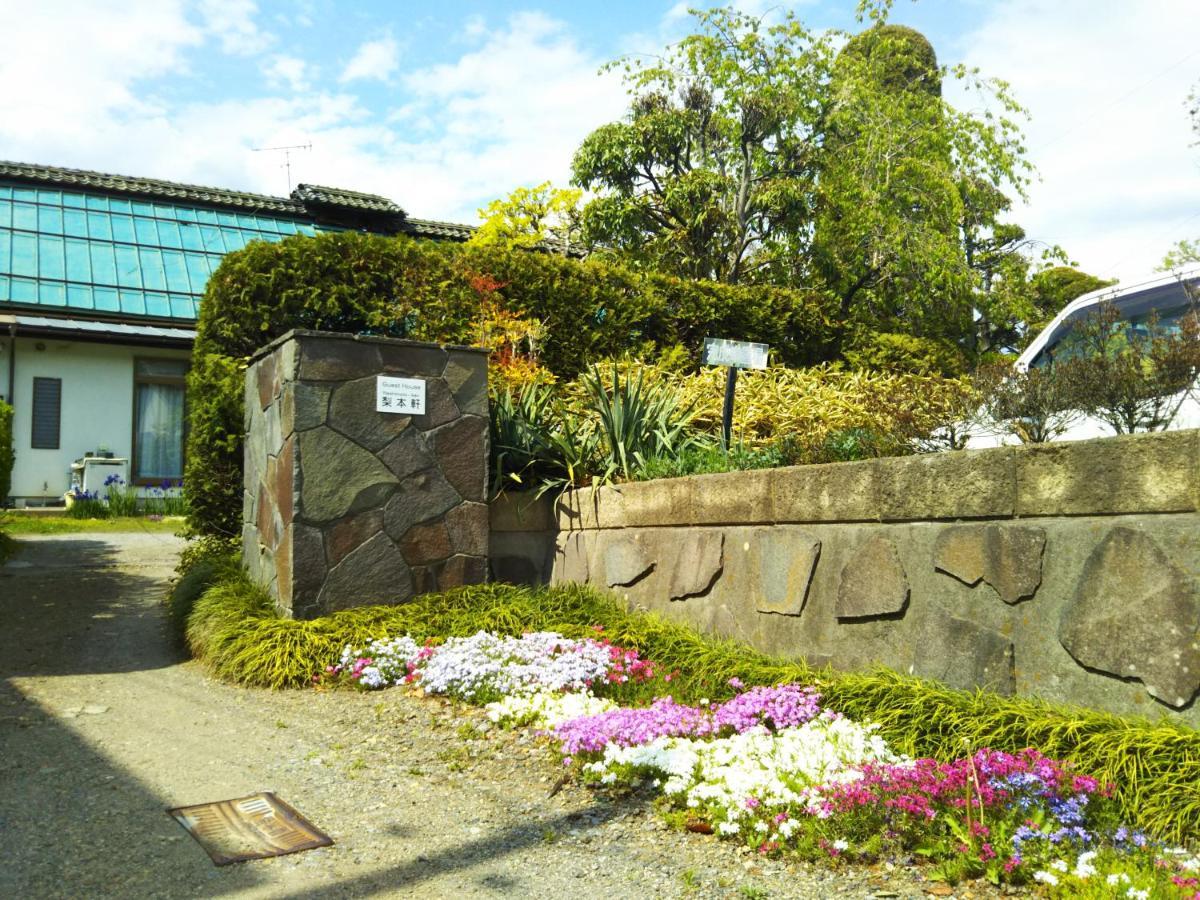 ゲストハウス「古民家の宿梨本軒」 高山 外观 照片